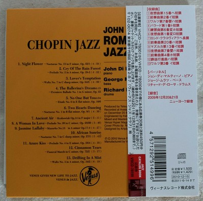 CHOPIN JAZZ / John Di Martino