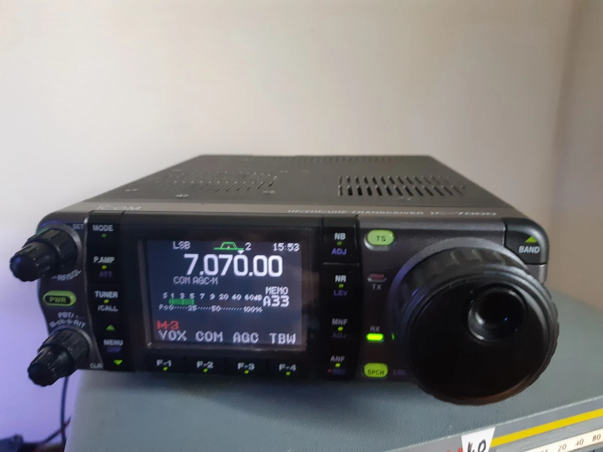 Icom ic 7000 | Acquisti Online su eBay