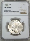 1955 P Franklin Half Dollar NGC MS64FBL Frosty Bright PQ New Holder #C213E