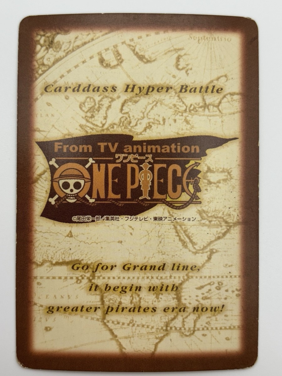 One Piece card Navy Captain Smoker Anime 2001 Japanese Game TCG
