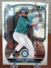 2023 Bowman - Chrome Prospects Lazaro Montes #BCP-58 (RC)