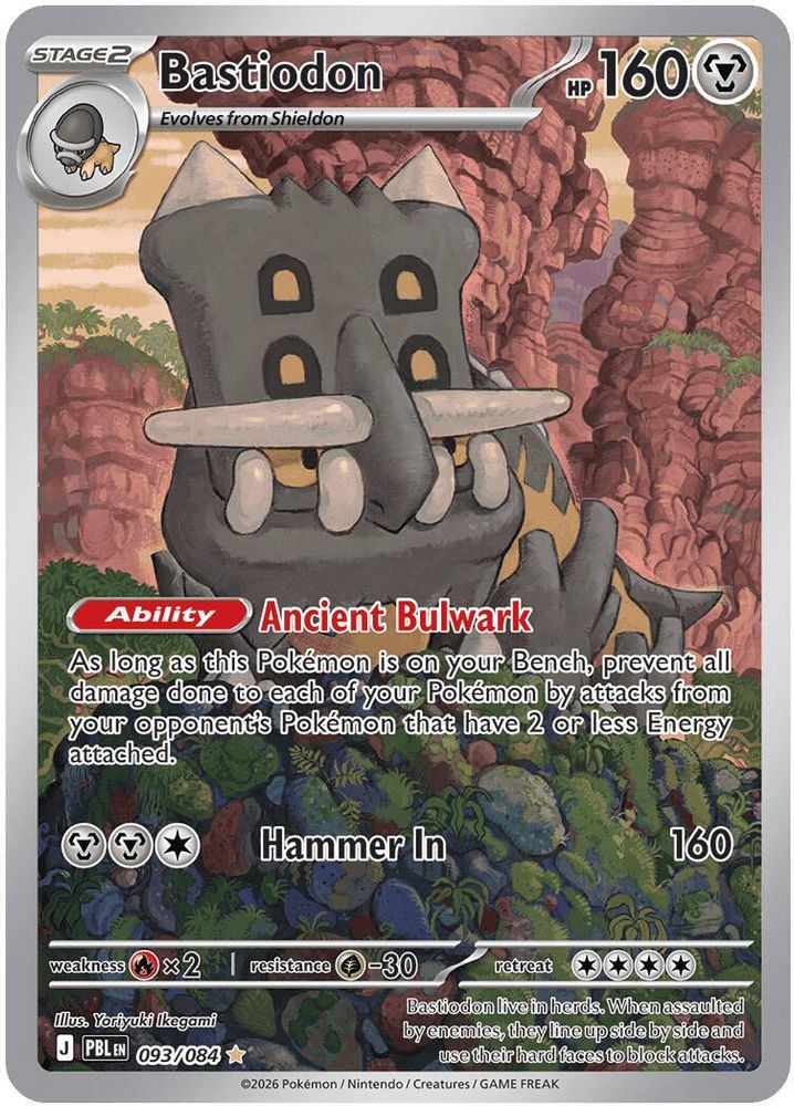 Bastiodon 093/084 Pitch Black NM/M
