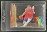 2022-23 Panini PhotoGenic Kristaps Porzingis Gold #/10 Wizards