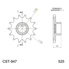 SPROCKET for MV Agusta (525 ) 16 D for MV Agusta 675 F3 GOLD 2012-2013