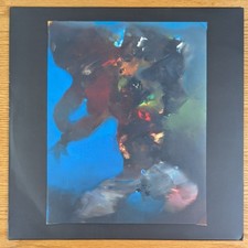 LEIGHTON CRAIG – LOGICAL DESCENT - VINYL LP - X34