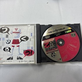 [Good condition] Let's create a J League professional soccer club 2 Sega Saturn