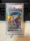 2022 Pokemon Japanese Dark Phantasma Pikachu FA #073/071 PSA 10