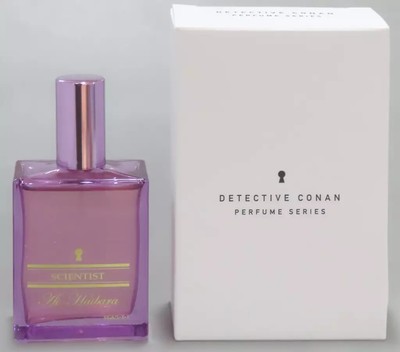 Detective Conan Ai Haibara Sherry Perfume Regular Edition Opened