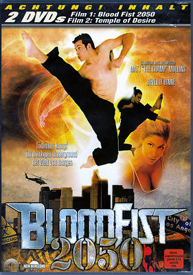 Bloodfist und Tempel of Desire Doppel DVD FSK 18 / 16, 2 DVD´s