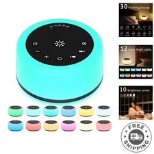 Multi-Function Sleep Sound Machine with Night Light & Timer for Home or Travel