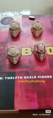 KONG Studio Broly Beast Deities Broli Red Bolt Studio RB002 LED Head Accessories - Picture 9 of 10