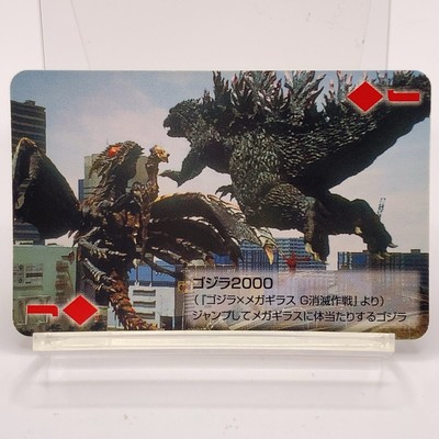 Godzilla Final Wars Mini Playing Card Toho Cinema Diamonds J Godzilla 2000