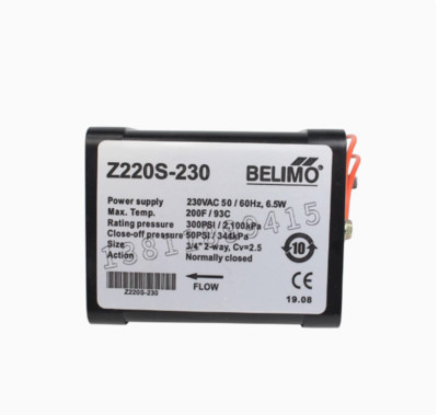 1pcs  BELIMO Fan Coil Electric Two-way Valve Z220S-230 DN20