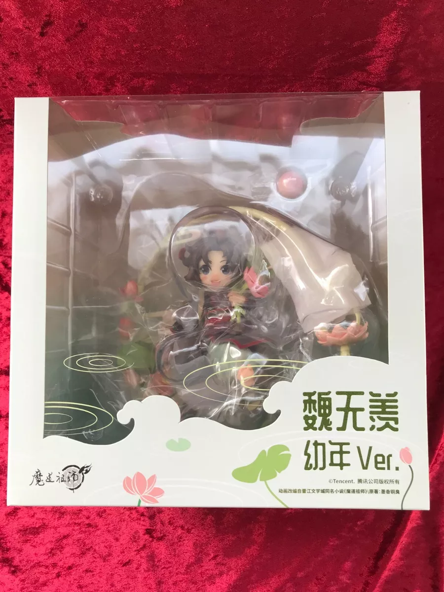 Mo Dao Zu Shi - Wei Wuxian 1/8 - Childhood Ver.