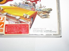 Crazy Taxi 2 (Japanese) Sega Dreamcast Japan import NEW/SEALED US Seller