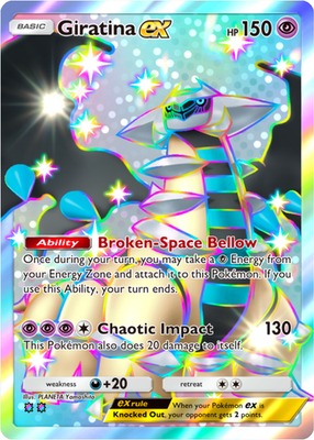 Pokemon Pocket TCG Card 2 Star Full Art Shiny Giratina EX Deluxe Pack  DIGITAL
