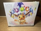 Pokémon - ETB Evolution Prismatique EV8.5 Scellé FR 🇫🇷
