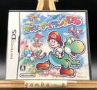 Yoshi's Island DS (Nintendo DS,2006) from japan