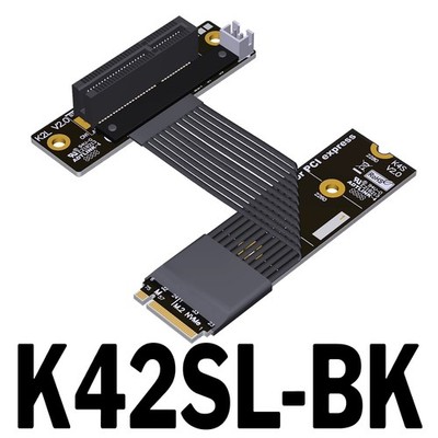 ADT Link 2-in-1 PCIe 5.0 Extension Kit: x4 to x8 Riser & M.2 to PCIe Adapter