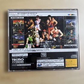  Sega Saturn Soft DEAD OR ALIVE Dead or Alive