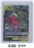 2019 Pokemon Sun&Moon Unified Minds Mega Sableye & Tyranitar GX #126/236