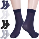 10 Pairs Men's Ultra-thin Ice Silk Socks Breathable Short Stockings Thin Solid