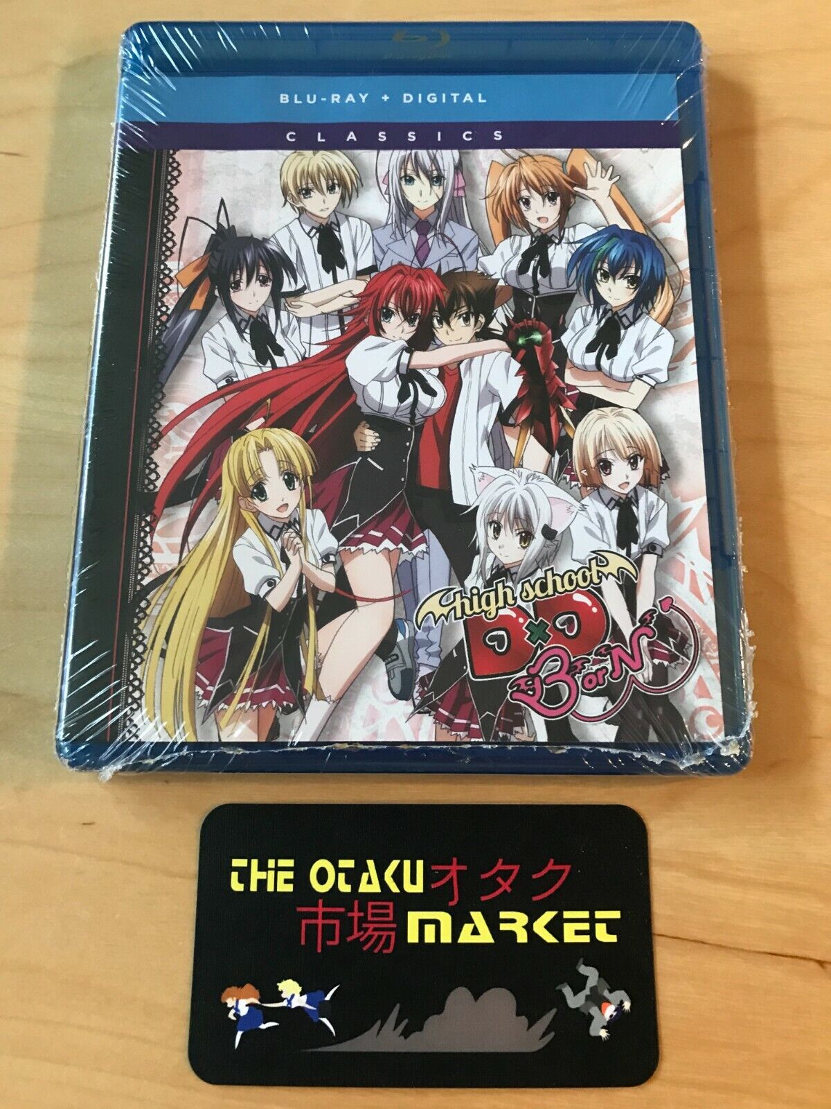 High School DxD - The Series - Classic - Blu-ray