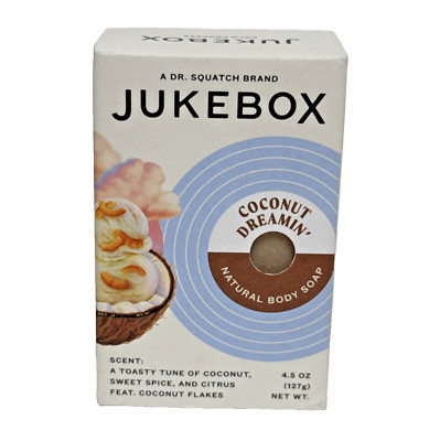 NIB Dr Squatch Jukebox ''Coconut Dreamin''' Bar Soap 4.5 Oz