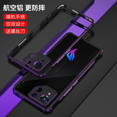 For Asus ROG Phone 9 Pro, Hybrid Aluminum Metal Bumper Frame Slim Case Border