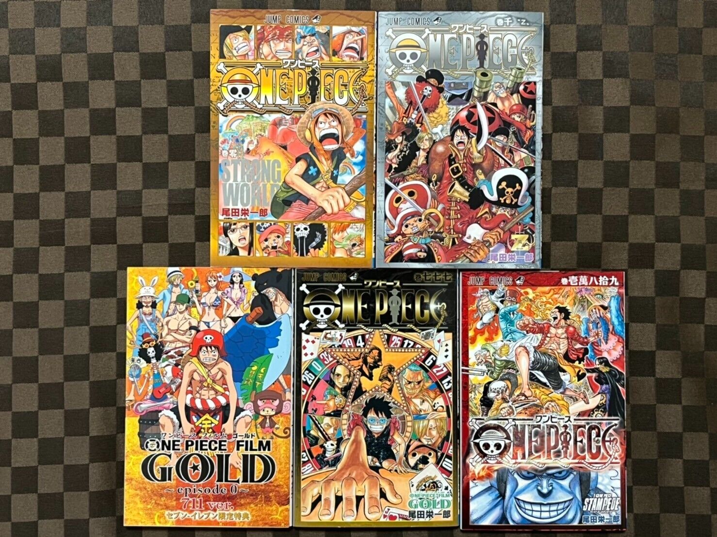 One piece film: GOLD …  One piece movies, One piece pictures