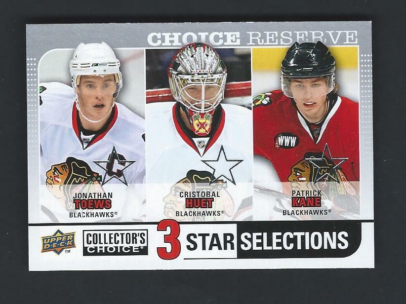 2008-09 Collector's Choice 3 Star Selections - SILVER CHOICE RESERVE - You Pick