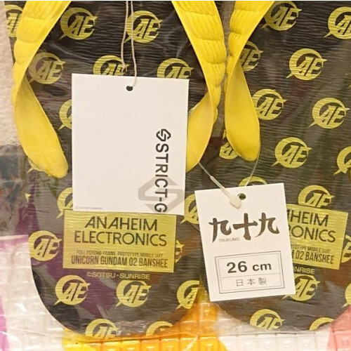 STRICT-G × Ninety-nine GUNDAM Anaheim Electronics Flip Flop Size26cm LTD From JP - Picture 7 of 12