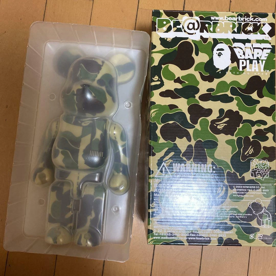 270 top bathing ape