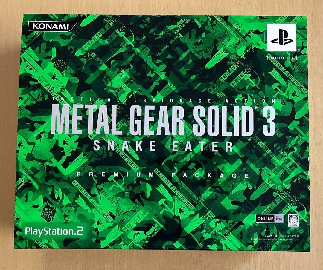 metal gear solid 3 premium package products for sale | eBay