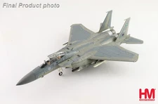 Hobby Master Aviation 1:72 HA4567 F-15SA Eagle (Saudi Advanced), Royal Saudi Air