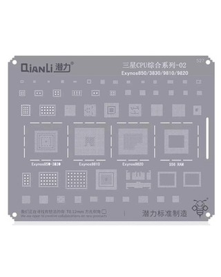 Bumblebee Stencil (QS527) Samsung CPU 02-Exynos850 / 3830 / 9810 / 9820 (Qianli)
