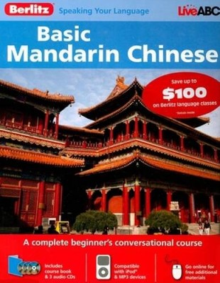Basic Mandarin Chinese (Berlitz Basic) (Berlitz Speaking Yo - VERY GOOD