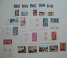 Lot timbres Polynésie Colonie Française  Année 1970 dont PA neuf ** C: 327 €