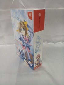 Interchannel Ltd. T20115M Mizuiro Limited Edition Dreamcast Software