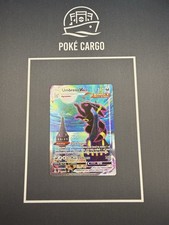 Umbreon VMAX 215/203 Evolving Skies Moonbreon NM