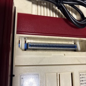 Nintendo Famicom Family Computer HVC-002 Console Classic