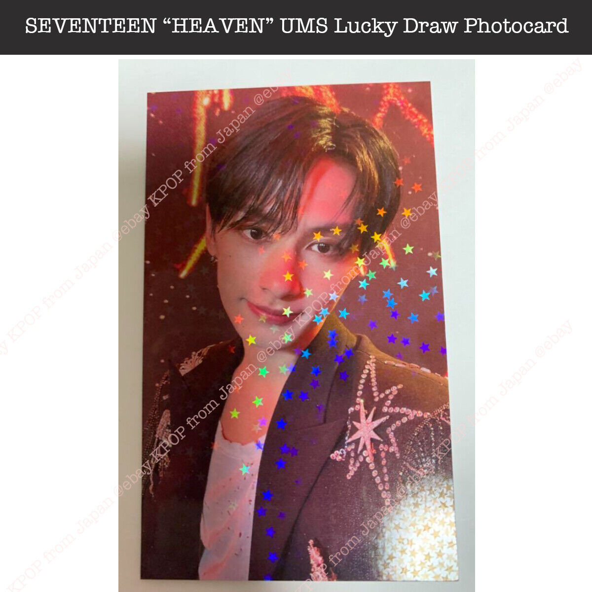 SEVENTEEN HEAVEN UMS Lucky draw official photocard Universal SEVENTEEN HEAVEN UMS Lucky draw official photocard Universal