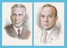 PEOPLE - RUSSIAN COMPANY ? - 5 POSTCARD SIZED CARDS - PROMINENT RUSSIANS D -1989