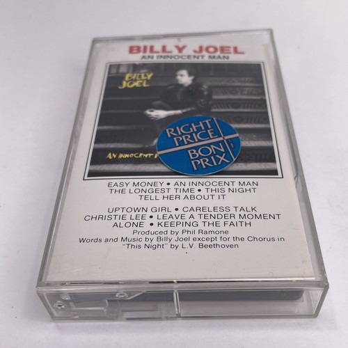 Billy Joel, An Innocent Man (Audio Cassette Tape, 1983) Canada Import - Picture 4 of 8