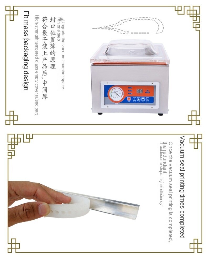 Ｄａｊｉａｎｇ 業務用真空包装機 ＤＺ－２６０Ｂ Dz 260 Automatic Vacuum Packer Sealing Machine Single