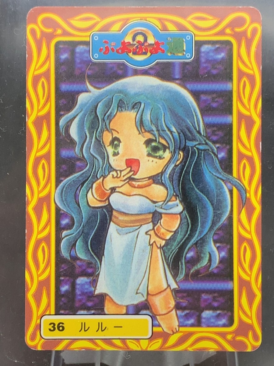 ぷよぷよ ジューCダブル　コンプリート品　japanesePEZ レトロぷよぷよ Rulue Puyo Puyo Puyopuyo 2 36 Card Kabaya Compile Japanese