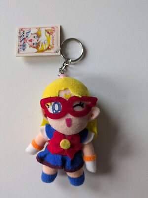 Sailor Moon Usagi Tsukino 4 Zoll Plüsch Schlüsselanhänger Schlüsselring ~ SELTEN 1994