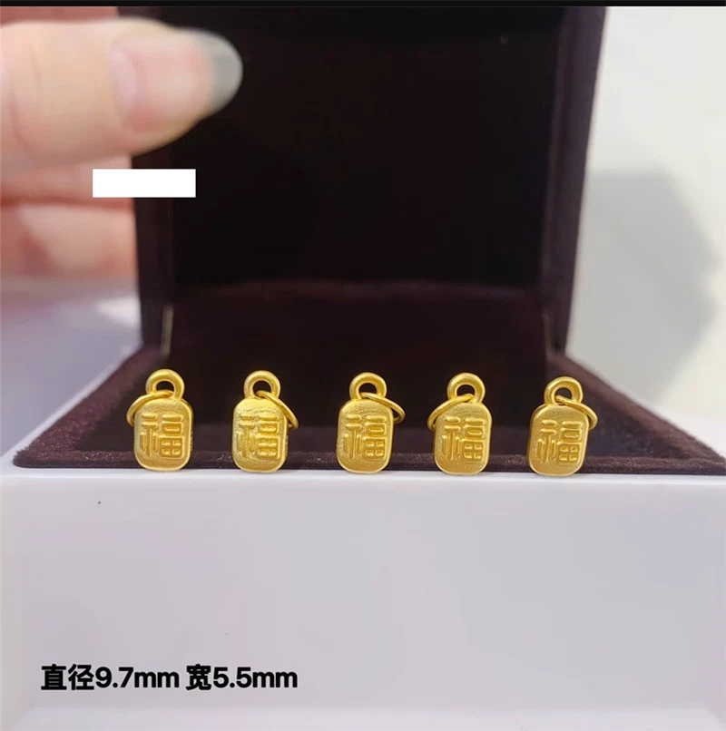 1шт чисто 999 24K желтое золото для женщин маленький Fu подвеска 3D Lucky подвеска - Изображение 3 из 4