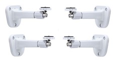 4x CCTV Wall Mount Adjustable In/Outdoor Mount for Arlo/Arlo Pro/Smart IP Camera