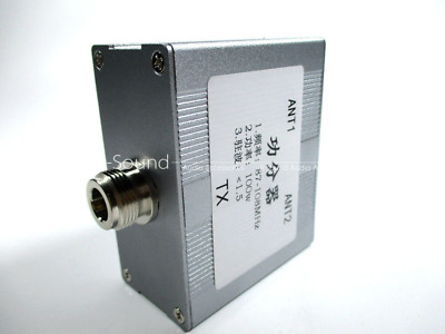 87-108MHz power splitter antenna FM band one point two dual antenna duplexer